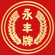 永丰牌抖品酒类专卖店
