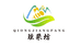 琼浆坊秘蜜