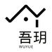 吾玥家居