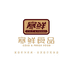 寒鲜食品旗舰店