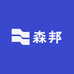 森邦