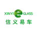信义汽车玻璃更换修复