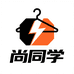 尚同学潮牌服饰