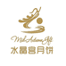 水晶宫月饼企业店
