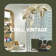 ChillVintage买手店