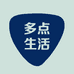 多点生活