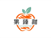果臻甜生鲜