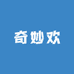 奇妙欢营养膳食旗舰店