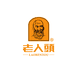 老人头速崇皮鞋店