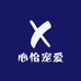 心怡宠爱