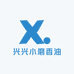 兴兴小磨香油坊