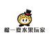 榴一夏果物新势力