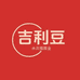 吉利豆黄金旗舰店