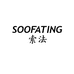 索法SOOFATING慧选专卖店