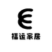 福运家居