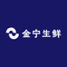 金宁生鲜水果供应链
