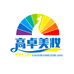 高卓美妆护肤甄选优品