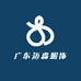 广东迈森服饰