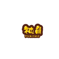 钝角aaa个体店
