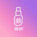颜屿化妆品专营店