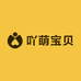 吖萌宝贝童装店