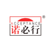 诺必行婴童用品店