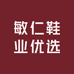 海口美兰区梓楚铭百货店
