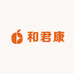 和君康专营店