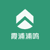 霞浦浦鸣干货商贸行