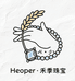 Heoper禾季珠宝