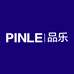 品乐官方旗舰店