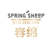 Spring Sheep春绵奶粉