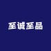 辰海果蔬企业店