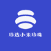 小米家珍珠店