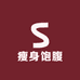 大v家强效饱腹瘦身店