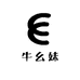 牛幺妹生鲜食材