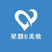 星期8美妆小镇