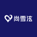 尚雪泫美妆店