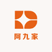 阿九家仓库部