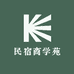 民宿商学苑
