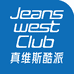 真维斯 CLUB狼陵服饰专卖店