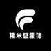 糯米豆服饰