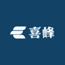 喜峰严选2店