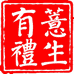 贵州农特产品店