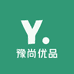 豫尚优品