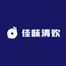 佳味清欢