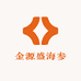 金源盛海参