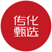 传化甄选企业店