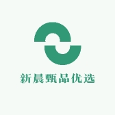 新晨甄品优选