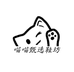 喵喵甄选鞋坊